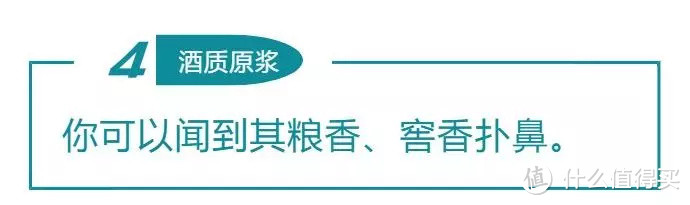 携友小聚一品酒中牡丹，用心佳酿会饮聚开怀