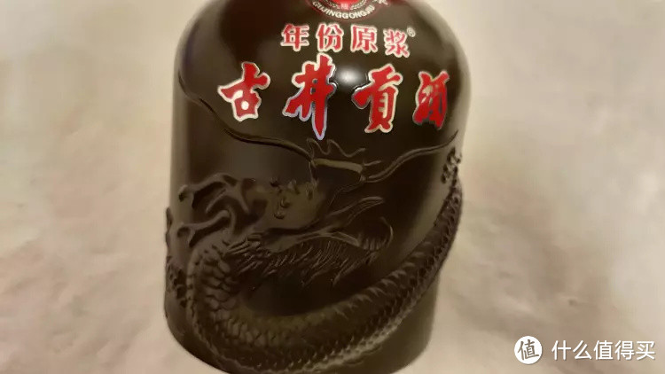 携友小聚一品酒中牡丹，用心佳酿会饮聚开怀