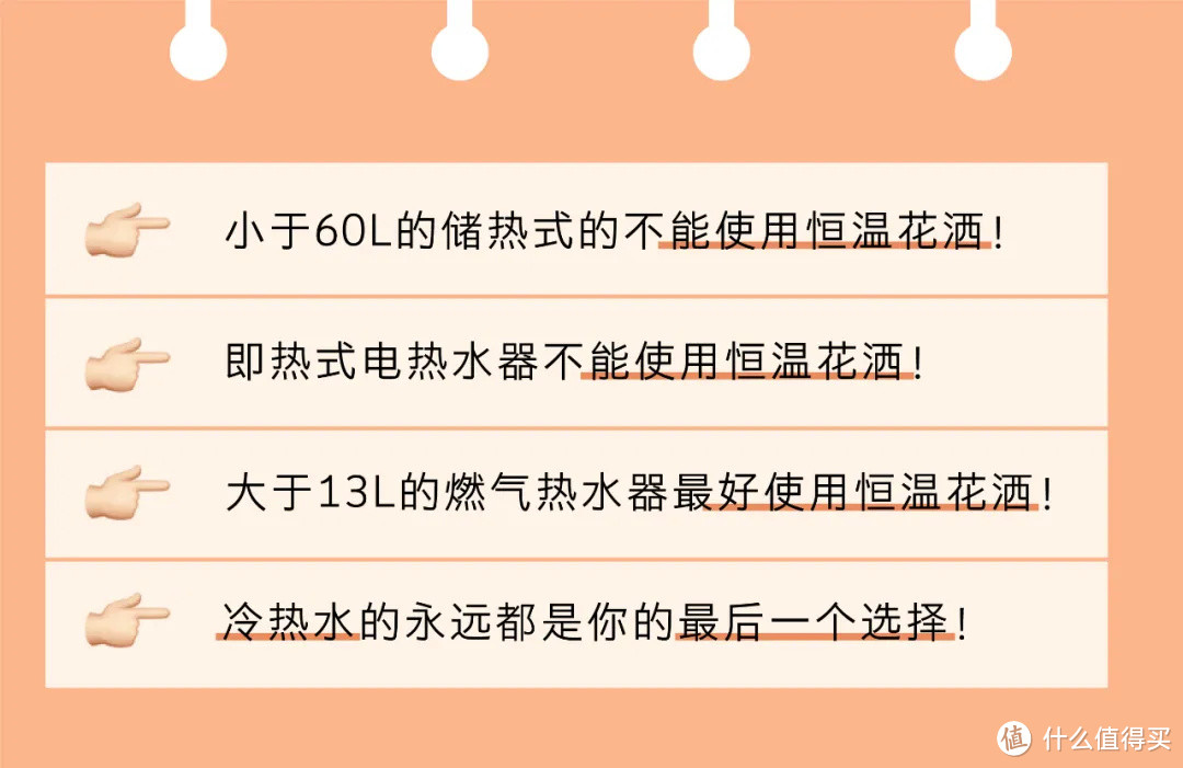 25%的预算只装了一扇玻璃，就是为了让你关注我！