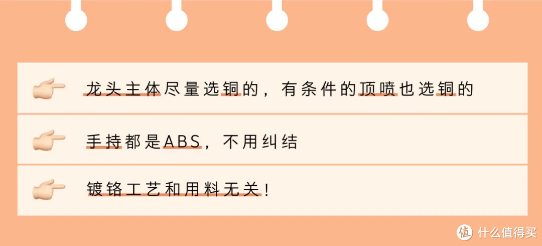 25%的预算只装了一扇玻璃，就是为了让你关注我！