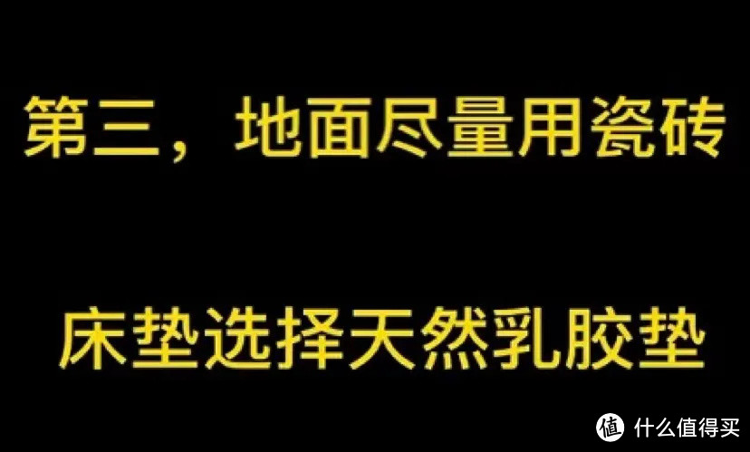 25%的预算只装了一扇玻璃，就是为了让你关注我！