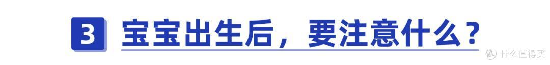 最新北上广深生育险报销指南!准妈妈必看攻略:附2021最实用孕产险测评