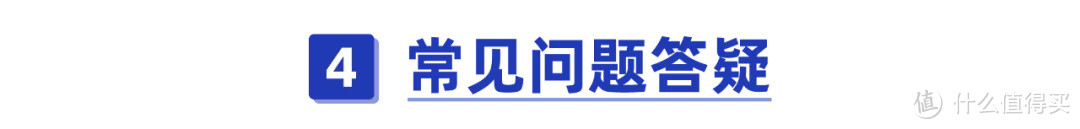 最新北上广深生育险报销指南！准妈妈必看攻略：附2021最实用孕产险测评