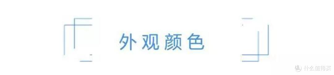 智能呼啦圈——想要完美身材，找对健身器材很重要！