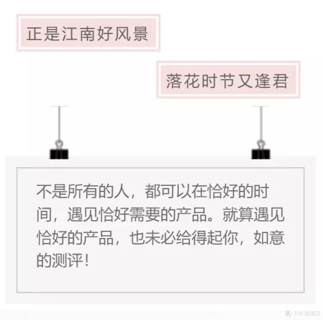 智能呼啦圈——想要完美身材，找对健身器材很重要！