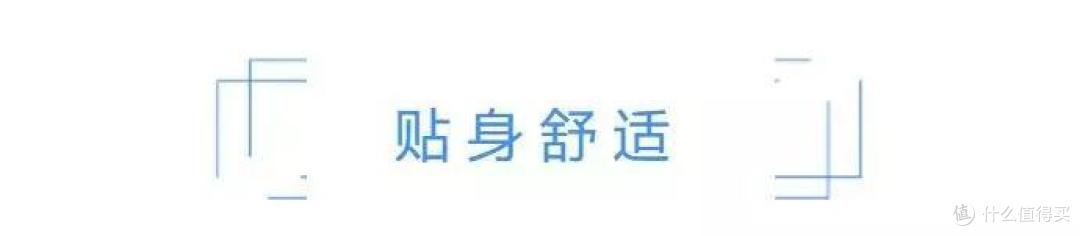 智能呼啦圈——想要完美身材，找对健身器材很重要！