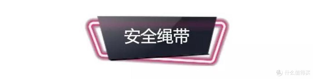 智能呼啦圈——想要完美身材，找对健身器材很重要！