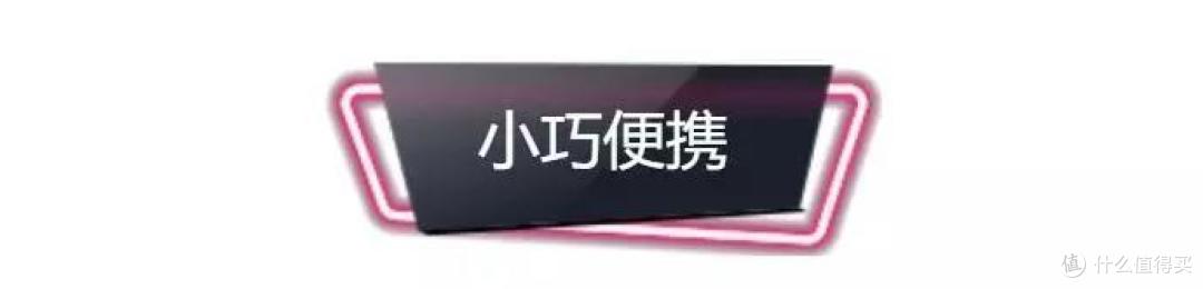 智能呼啦圈——想要完美身材，找对健身器材很重要！