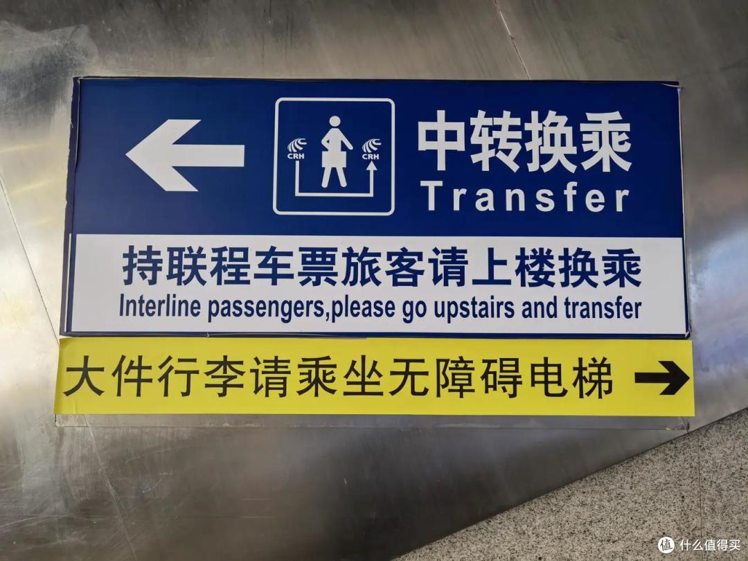 动静皆宜的多彩田园——浙江德清上渚山奇幻谷体验之旅