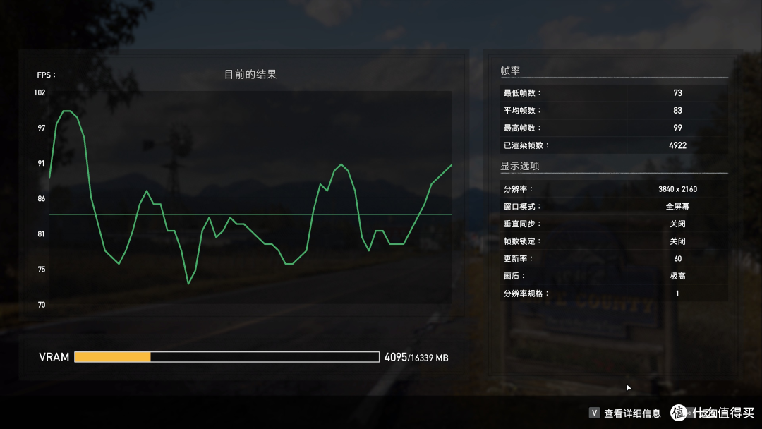 如何选装一套高性能,便携式ITX主机