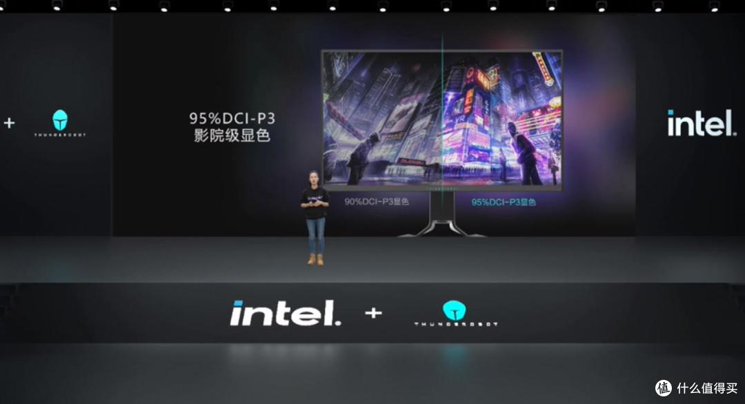 布局游戏产品生态链，2021雷神科技新品发布会一览