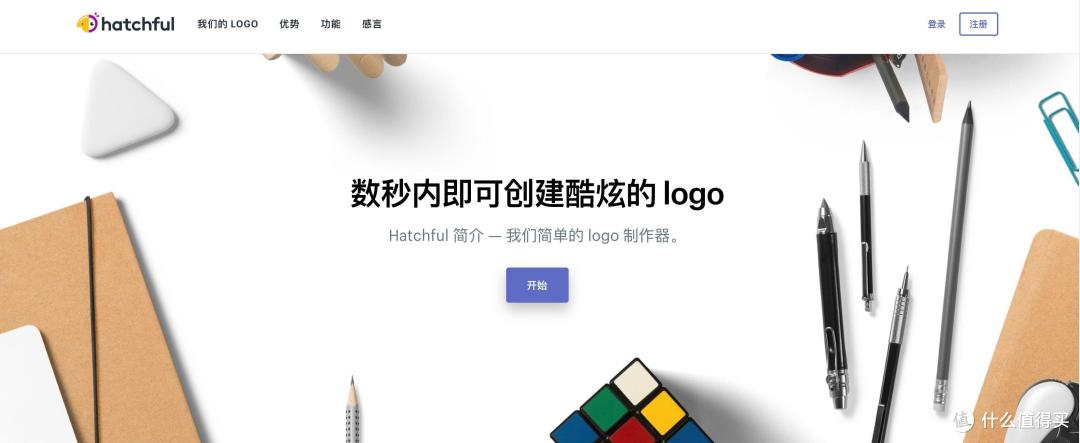 设计师推荐,拒绝盗版!17家免费图片素材网站推荐