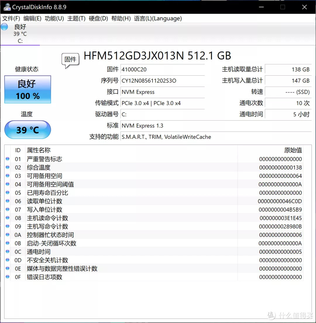 新品快速上手 | 华硕无畏Pro14 45W性能释放+2.8K 90Hz高素质屏幕