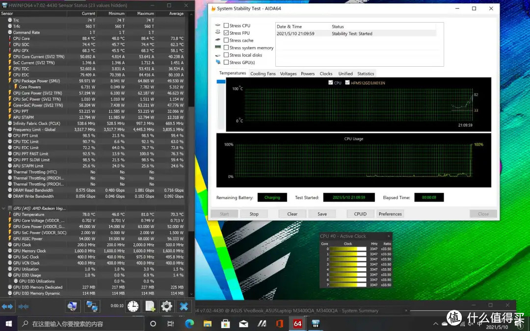 新品快速上手 | 华硕无畏Pro14 45W性能释放+2.8K 90Hz高素质屏幕