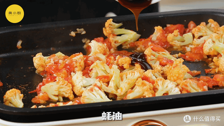 无米番茄烩饭,解馋又低脂