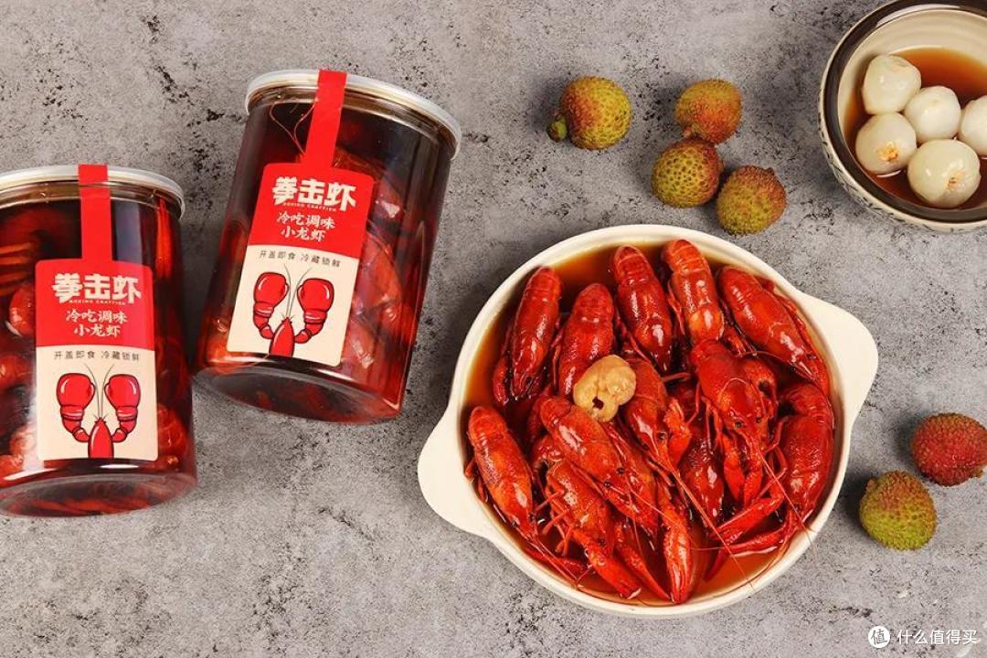 如何实现小龙虾自由？用更少的钱吃最多的肉