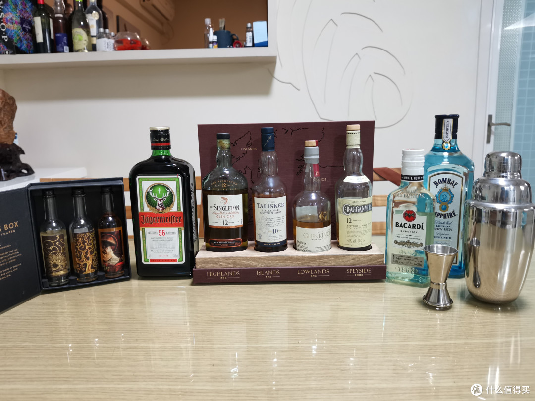 宅家调酒，动动小手给自己一个微醺体验