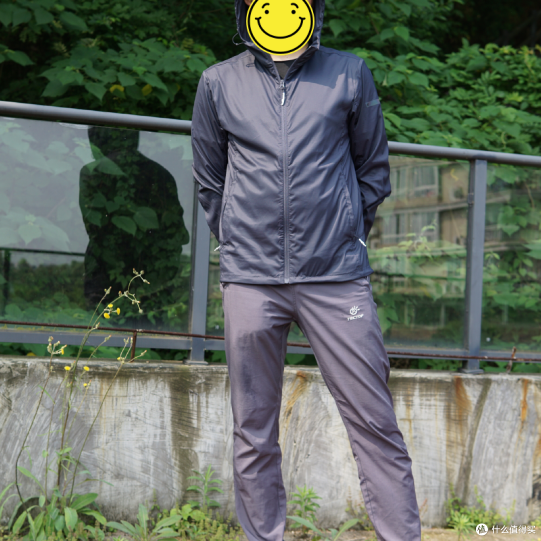 通风透气,轻松出行——诺诗兰科希丘防晒皮肤衣