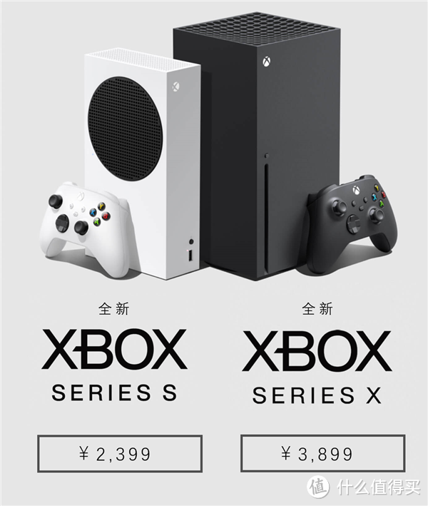 都是游戏机，Xbox Series X/S国行版对比红米K40游戏增强版，选谁