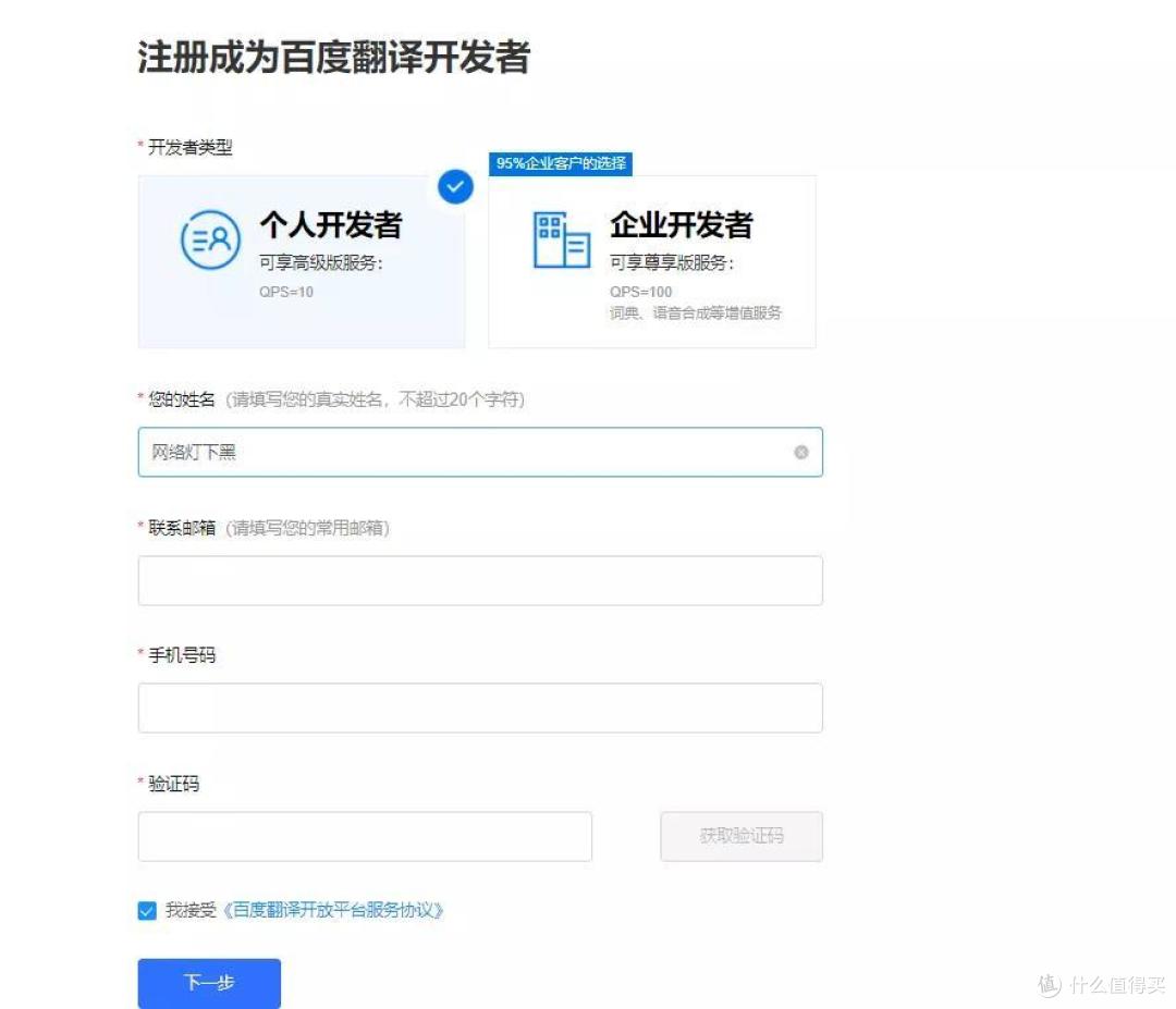 新鲜出炉的复制神器,后悔没早点让你知道