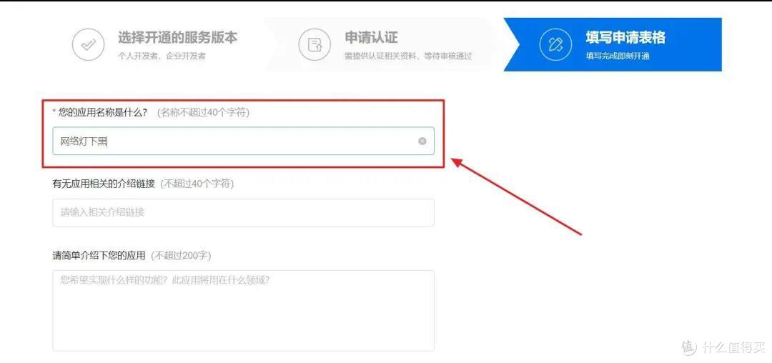 新鲜出炉的复制神器,后悔没早点让你知道