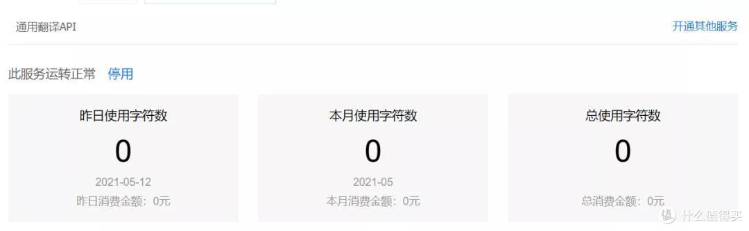 新鲜出炉的复制神器,后悔没早点让你知道