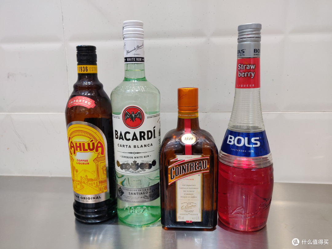 今日用到的四款酒