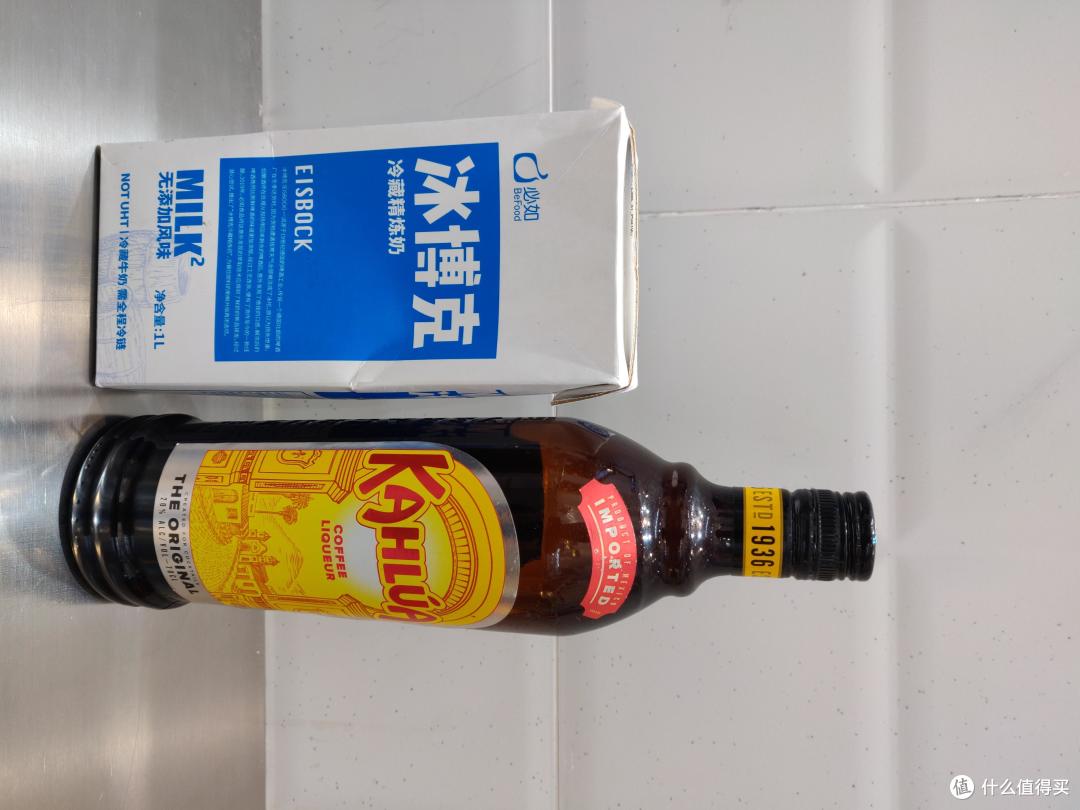 【值得Try】宅家调酒,咖啡打工人的调酒初体验