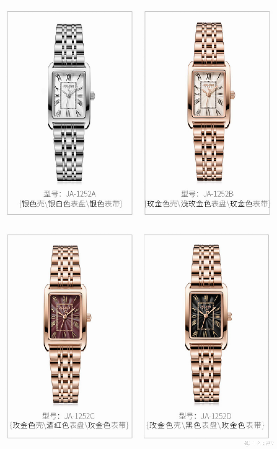 测评反馈|千元以内的女生手表推荐