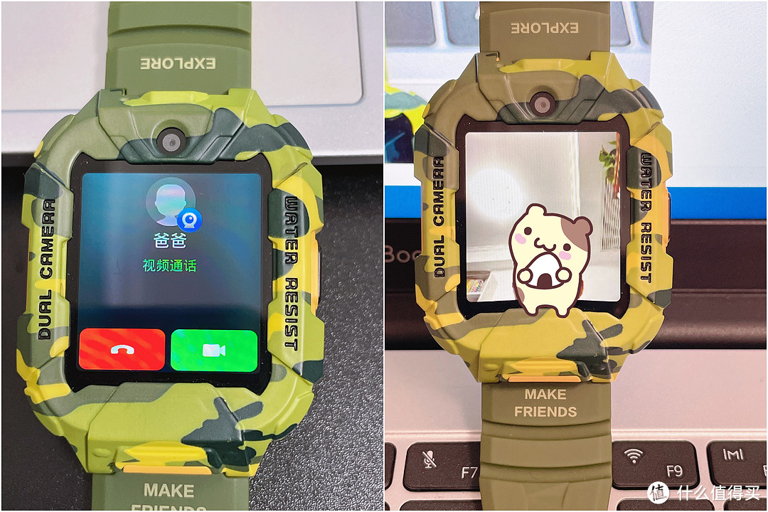 精准定位+视频通话+防水耐用,让宝宝秒变小小特种兵—360 S2儿童电话手表(琥珀黄)