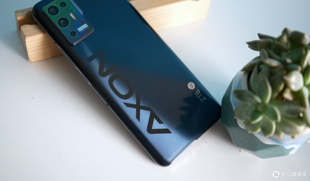 王者归来:骁龙888 超强影像,中兴axon 30 pro评测