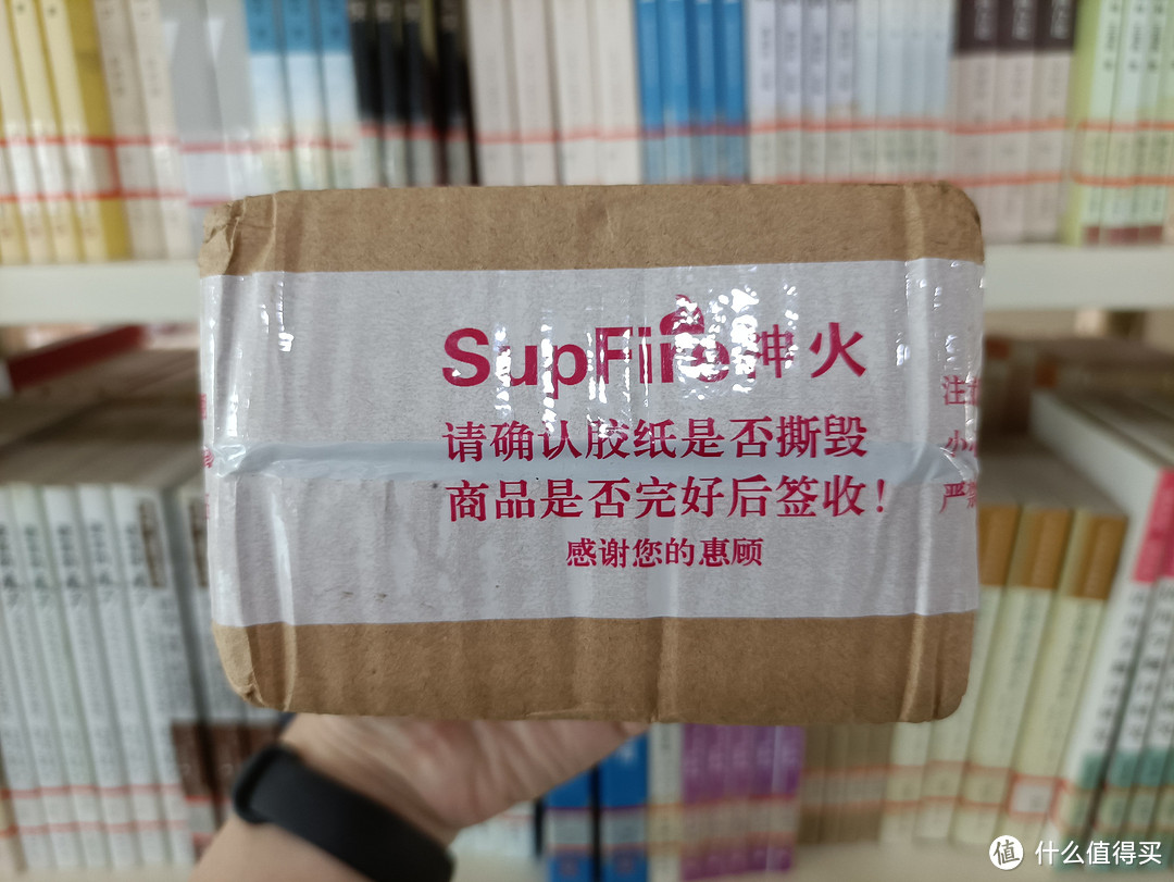 图书馆猿の白菜价 Supfire 神火 T20 LED应急露营灯 简单晒