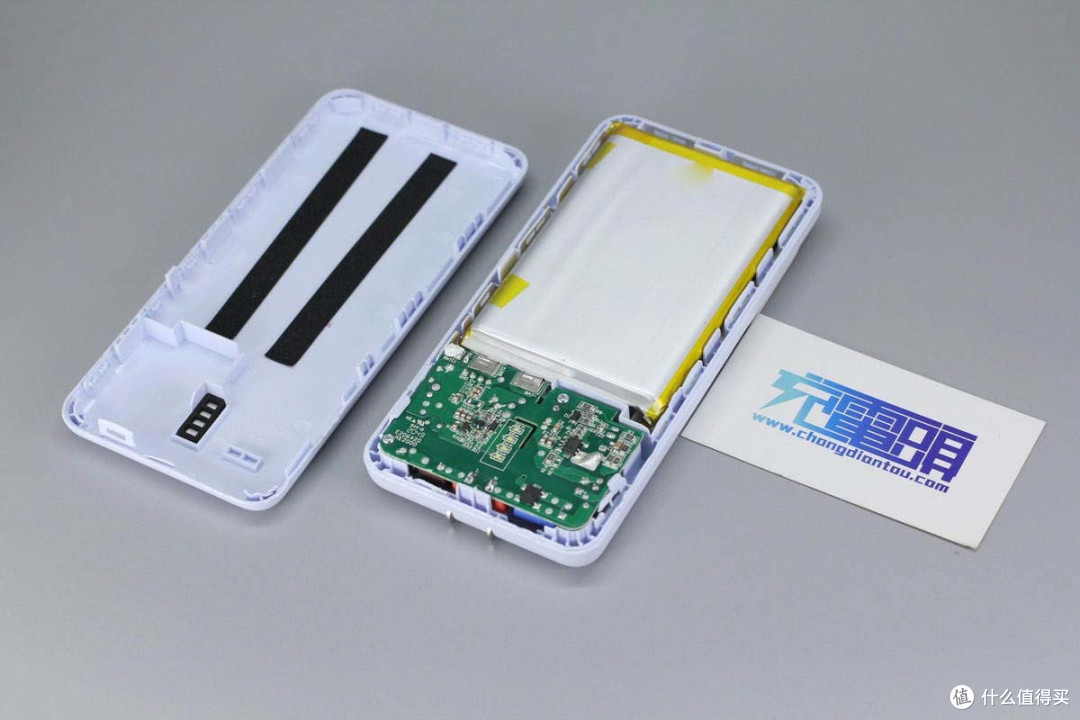 拆解报告:BULL公牛多合一移动电源GNV-PB310T