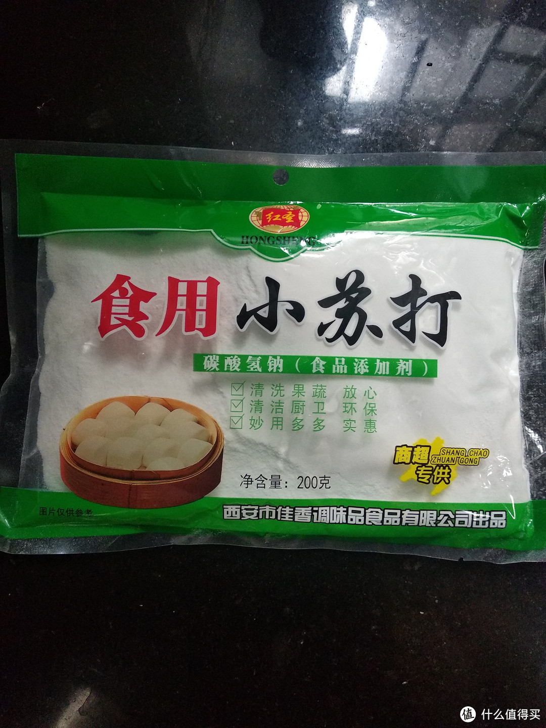 广东人做的油焖小龙虾，和你家的有不一样吗？