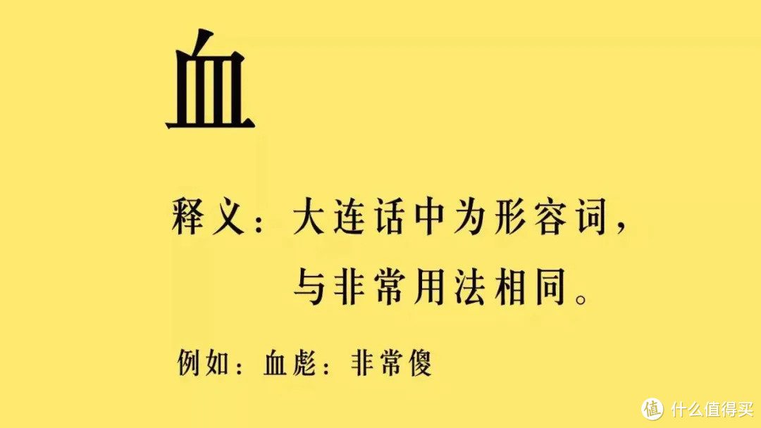 这座东北和欧洲的“混血”城市，怎么这么好看！