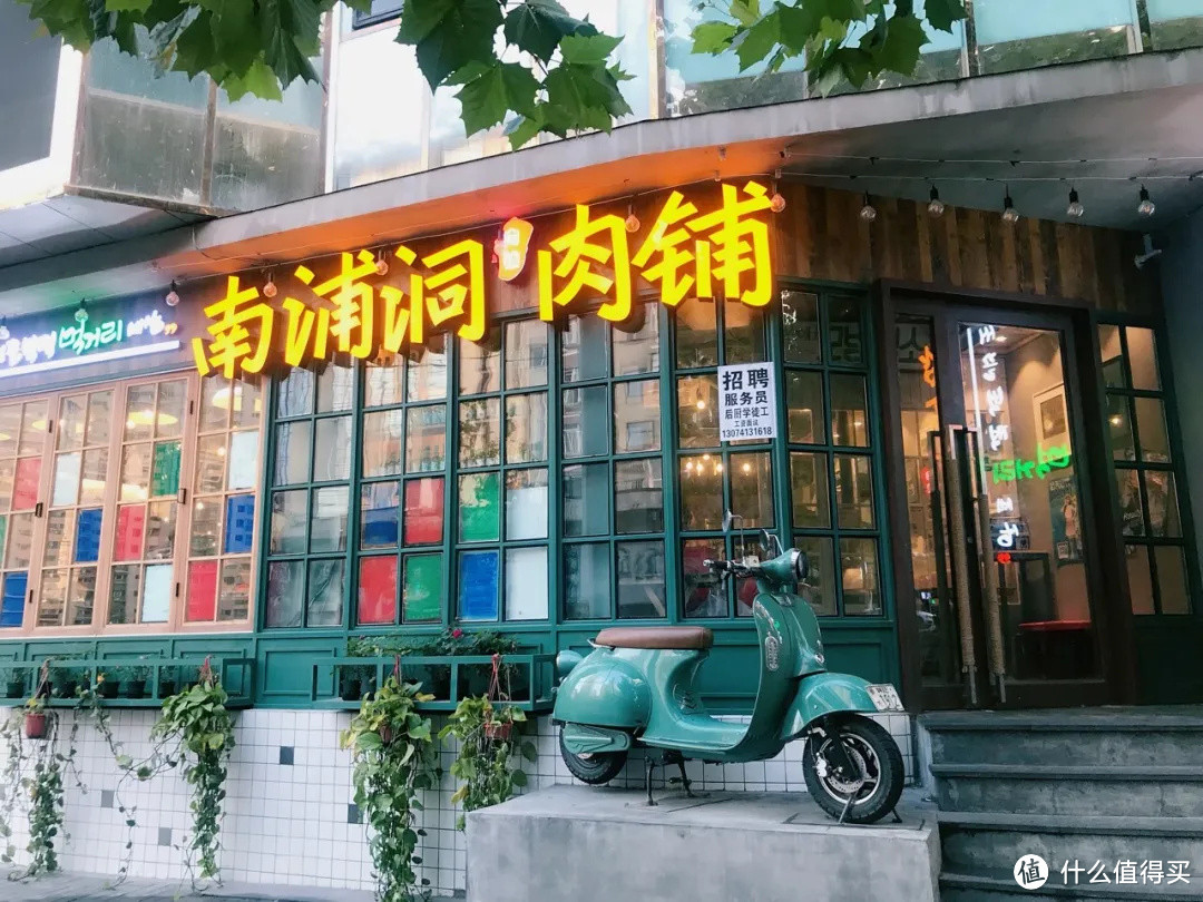 这座东北和欧洲的“混血”城市，怎么这么好看！