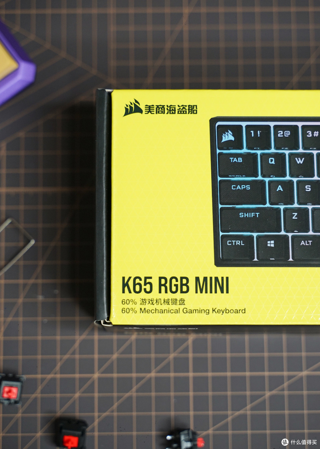 短小精悍速度快,海盗船 K65 RGB MINI 机械键盘