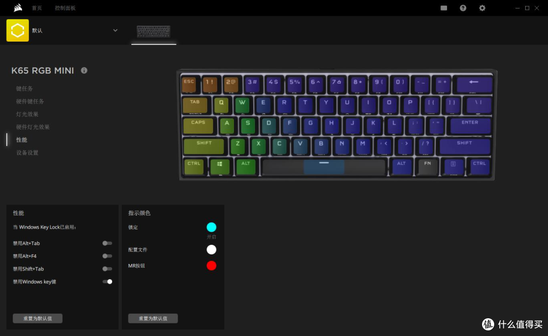 短小精悍速度快,海盗船 K65 RGB MINI 机械键盘