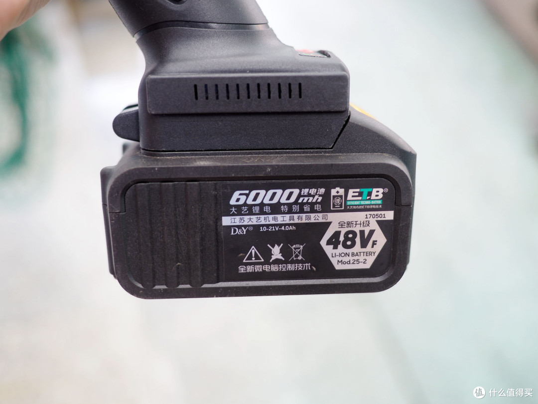 65的潭祖无刷锂电角磨机拆解