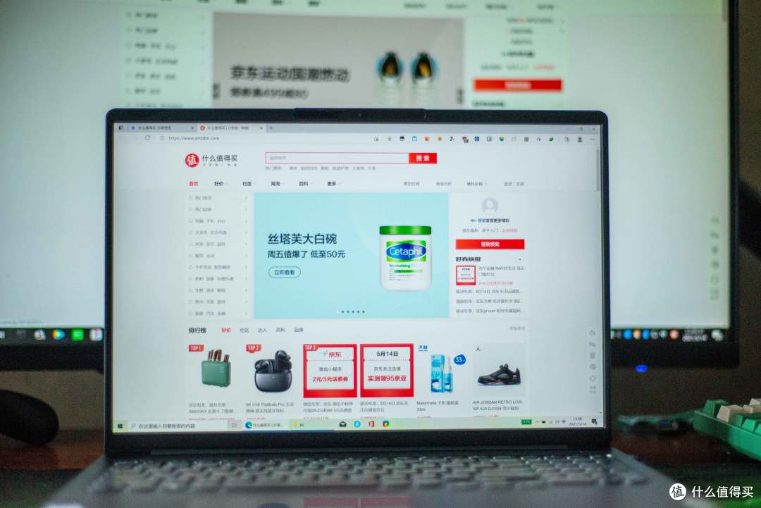 大屏生产力工具,联想小新 Pro16 全面评测附售后体验