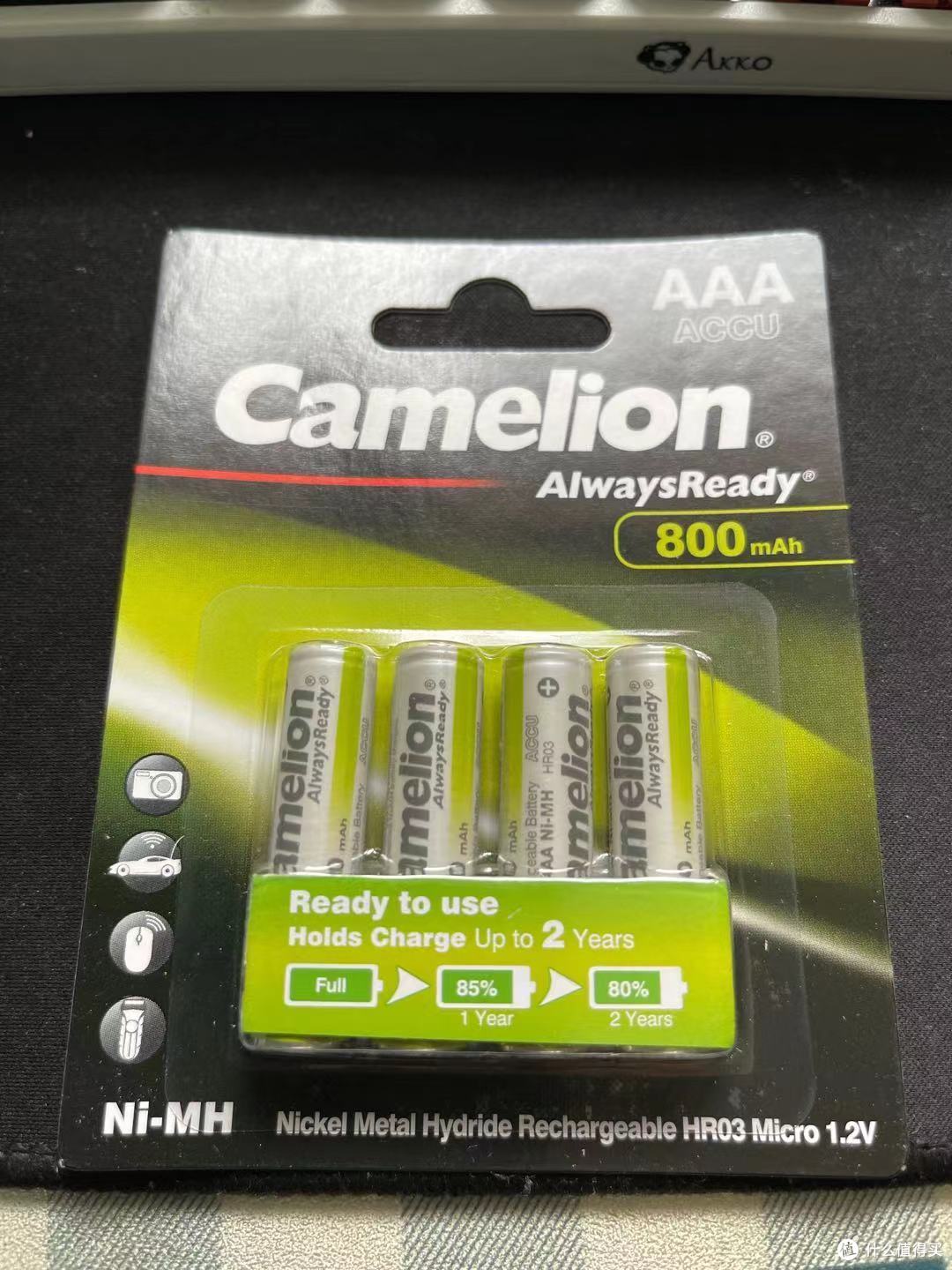 为生活加分:飞狮充电电池套装体验_电池_什么值得买