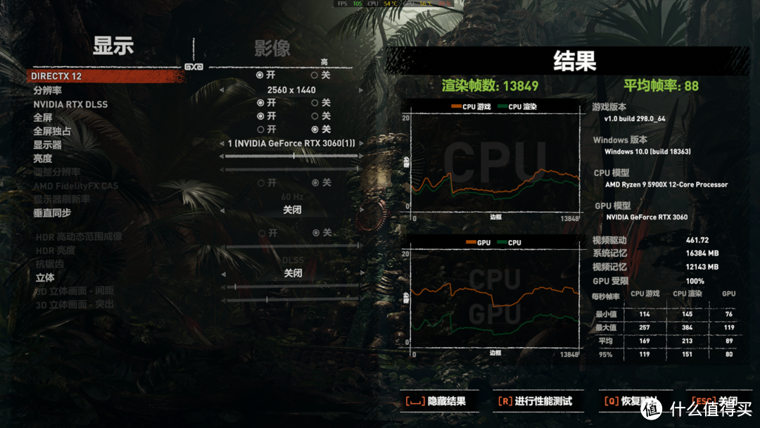 国产主板良心堆料，稳带5900X轻松破4.9Hz，铭瑄B550电竞之心装机体验