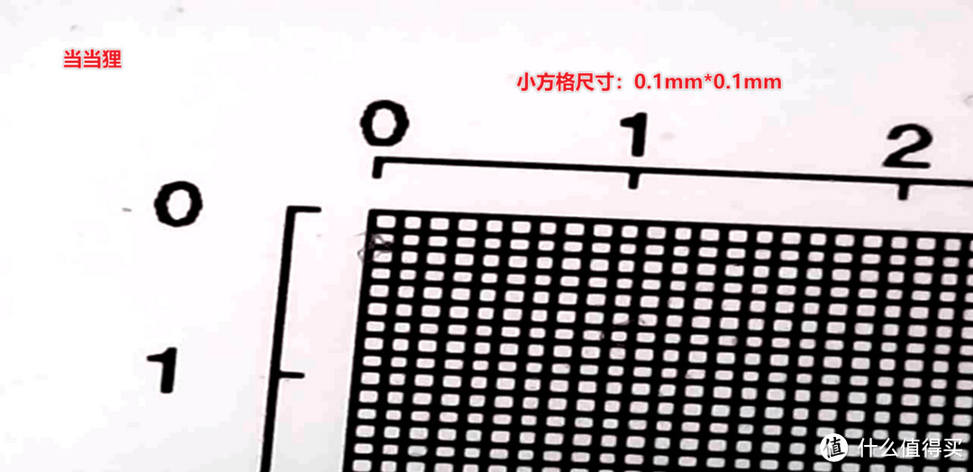 「众筹新品」当当狸智能显微镜开箱与对比评测