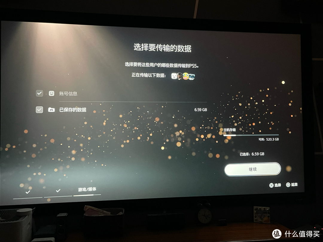 国行ps5开箱体验 附ps4数据传输上外服教程 游戏机 什么值得买