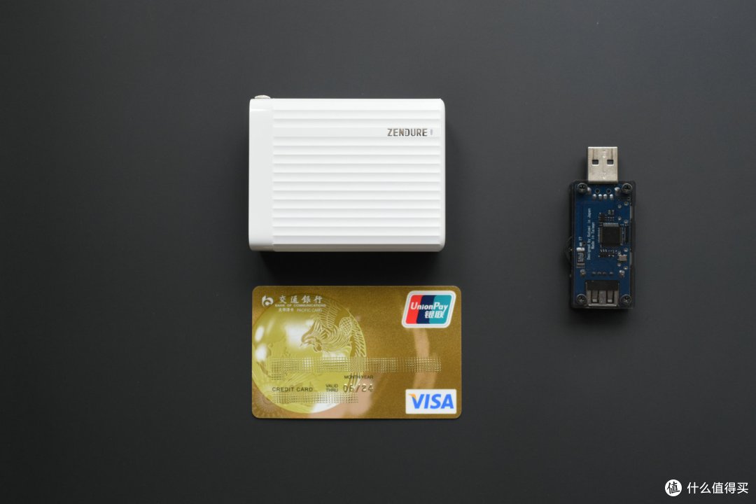 超频版氮化镓充电器,征拓Superport S4100W四口氮化镓充电器评测