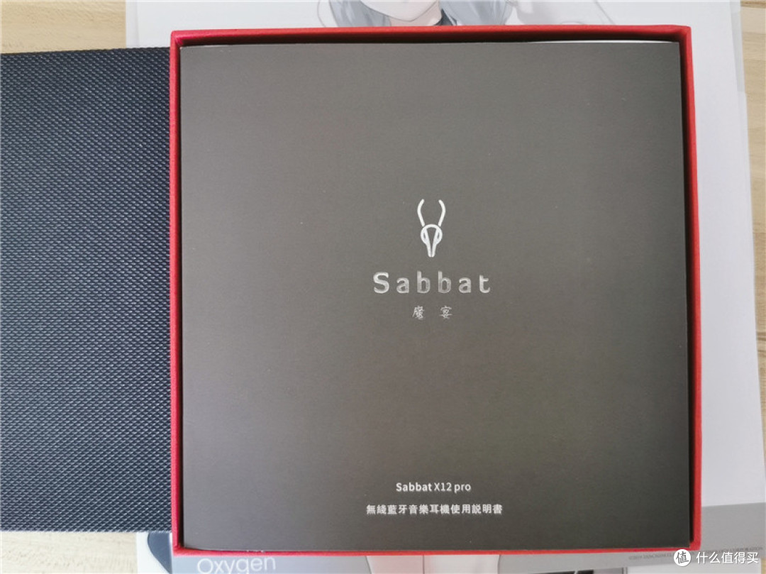 520礼遇季值得买的真无线耳机!HiFi遇到真无线魔宴x12pro测评
