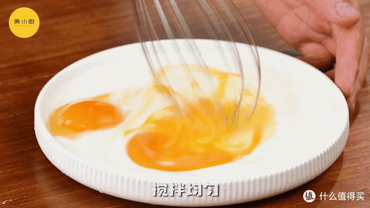 流心的吐司樱花豆乳,一口沦陷的美味