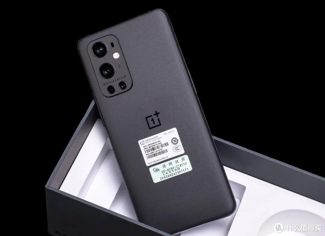 一加oneplus9pro深度測試