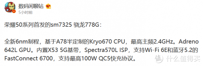 科技东风丨乐视手机回归、网吧“挖矿”成趋势、三星DDR5内存重大改进