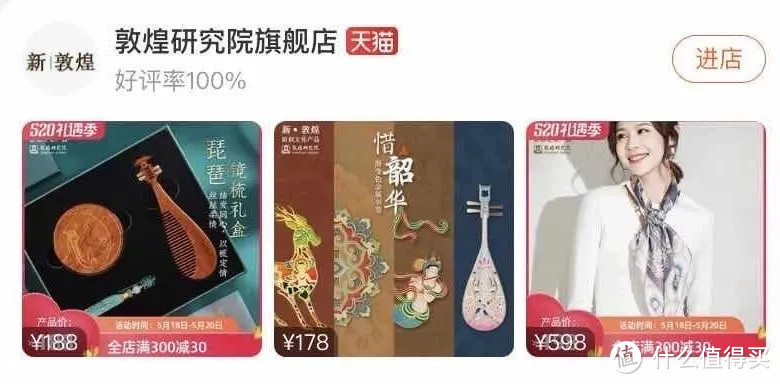 救命！除了考古盲盒，这些博物馆文创也好想拥有！